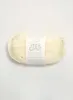 A ball of yarn on a white background. Produktbild-Vorschau