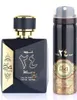 Eau de parfum 24 hours (100 ml) - Ard Al Zaafaran Voir les images du produit 5