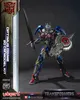 Transformers: The Last Knight AMK Pro Serie Plastic Model Productafbeelding-voorbeeld 11
