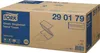Handtuch grün 2lagig Tissue Zickzack-Falzung L.230xB.250 Produktbild-Vorschau 8