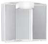 Jokey ANGY Spiegelschrank 59x50x15cm, 1x12W, weiß Produktbild-Vorschau 4