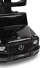 TOYZ, Rutschauto Kinder, Fahrzeug Mercedes G350, Produktbild-Vorschau 7