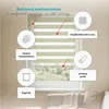 Estika Dvojitá roleta Klemmfix - 60 x 220 cm - Světle žlutá Náhled obrázku produktu 2