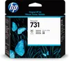 HP 731 - Original - DesignJet - Druckkopf - für DesignJet Produktbild-Vorschau 2