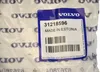 Uszczelka szyby przedniej VOLVO S80 V70 XC70 lewa OE Podgląd zdjęcia produktu 4