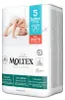 Pantaloni per pannolini eco - taglia 5 junior 9-14 kg 20 pz Anteprima dell’immagine prodotto 3
