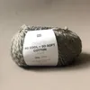 Rico Creative So Cool + So Soft Baumwolle Chunky Puder Produktbild-Vorschau 5
