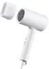 Secador de pelo compacto Xiaomi H101, color blanco Vista previa de la imagen del producto 15