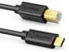 deleyCON 1m USB-C Druckerkabel Scannerkabel USB-C auf USB-B Produktbild-Vorschau 2
