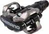 Shimano MTB-Pedale PD-M520, schwarz Produktbild-Vorschau 21