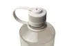 A close-up of the cap and neck of a clear plastic water bottle. Produktbild-Vorschau