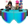 "Skibrille Après-Ski / Festival Regenbogen Leopardenmuster" Produktbild-Vorschau 9