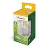 Spectrum LED Peerlamp A60 E27 Helder - 8.5W 1200lm 4000K - Productafbeelding-voorbeeld 10
