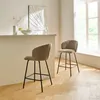 CALICOSY - Lot de 2 tabourets en tissu chiné et pieds en Voir les images du produit 2