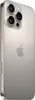 Apple iPhone 16 Pro Max , 17,5 cm (6.9"), 2868 x 1320 Produktbild-Vorschau 5