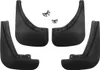Bavettes Garde Boue pour Fiat 500 & 500C 2007-2025 Avant Voir les images du produit 1
