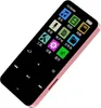 MP3-Player mit BT 5.2 Tragbarer digitaler Sport-Audioplayer Produktbild-Vorschau 1