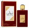 Lattafa | Ameerat Al Arab |  100 ml Productafbeelding-voorbeeld 3