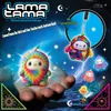 LamaTama - Figurine da collezione elettroniche da 6 cm - Anteprima dell’immagine prodotto 13
