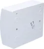 Distributeur en saillie RN-8 Fala (N+PE) IP40 Voir les images du produit 2