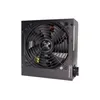 XILENCE Netzteil  750W Performance C+ XN430 80+ ATX 2.52 Náhľad obrázku produktu 5