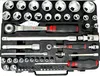 Würth Zebra Steckschlüssel 1/4 + 1/2 Zoll Sortiment 6-kant Vista previa de la imagen del producto 2