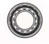 SKF Zylinderrollenlager NU 205 ECP Produktbild-Vorschau 3