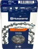 A product box for a Husqvarna chainsaw chain. Náhľad obrázku produktu