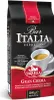 Saquella Caffè Espresso Bar Italia 100 % Arabica ganze Produktbild-Vorschau 1