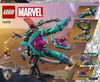 LEGO® Marvel Super Heroes 76255 Nová loď Strážců Náhled obrázku produktu 16
