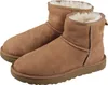 UGG Buty Classic Mini II Chestnut, 1016222CHE Podgląd zdjęcia produktu 46