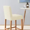Jacquard-Barstuhlbezug in Creme – Formstabil und Produktbild-Vorschau 3