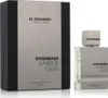Al Haramain Amber Oud Carbon Edition EDP 100 ml UNISEX Produktbild-Vorschau 6