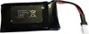 DF Models SkyWatcher 5in1 DIY Block Drohne mit LED Produktbild-Vorschau 8