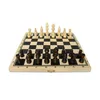 SIMBA NORIS scacchi in legno deluxe 610-8014 Anteprima dell’immagine prodotto 1