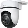 TP-Link Tapo C510W Kuppel IP-Sicherheitskamera Innen & Produktbild-Vorschau 1