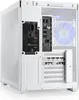 The back view of a white gaming computer tower. Produktbild-Vorschau