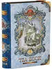 Basilur Tea Book Collection vol. 1 Tee Set Geschenkset Produktbild-Vorschau 3