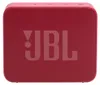 JBL GO ESSENTIAL 2 RED BT-Lautsprecher rot Produktbild-Vorschau 5