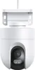 Xiaomi Outdoor Camera CW400 Produktbild-Vorschau 17