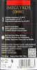 Cavino Imiglykos Rotwein lieblich 11% vol., 6er Pack (6 x 2 Produktbild-Vorschau 4