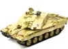 Heng Long RC Tank 1:16 British Challenger 2, kovová Náhled obrázku produktu 9