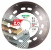 Distar Diamant-Trennscheibe Keramik, Porzellan 125mm 1A1R Produktbild-Vorschau 1