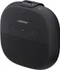 Bose SoundLink Micro Bluetooth-speaker, zwart Productafbeelding-voorbeeld 3