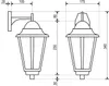 Technical drawing of two outdoor wall lamps with dimensions indicated. Náhľad obrázku produktu