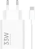Xiaomi charger 33W + USB C cable Anteprima dell’immagine prodotto 3