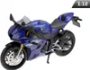Model 1:12 RMZ HOBBY Honda CBR1000RR-R Fireblade 2020 Podgląd zdjęcia produktu 1