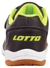 Schoenen Lotto kinderen Halowe Pacer K 2600110K1124 Productafbeelding-voorbeeld 21