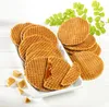 Karamell Waffeln 2er-Set Produktbild-Vorschau 2