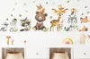 Wandtattoo mit Waldtieren, Wandtattoo für Kinderzimmer, Produktbild-Vorschau 1